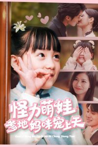 欧美车牌在线