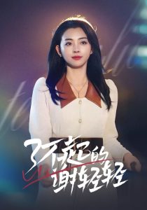 風間由美BD人妻在線