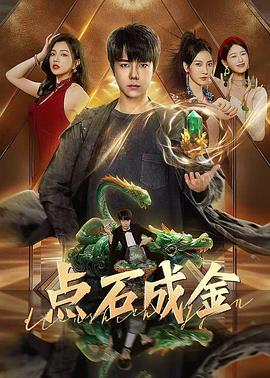 福利色直播免费观看影片