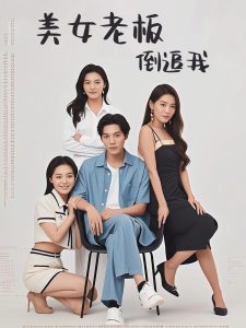 一級a做爰片免費線在看警告