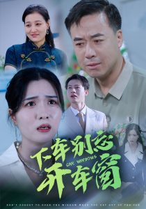 亚州欧美日韩国产密桃
