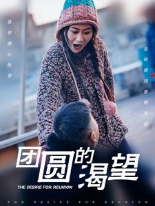 无码私拍解压