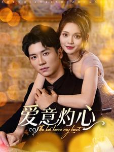 高清無碼在線天堂
