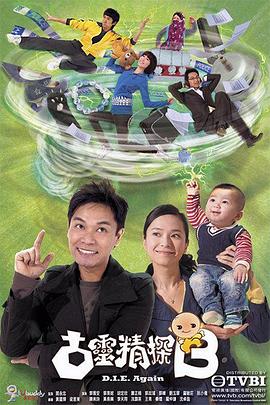 中文无码出轨人妻