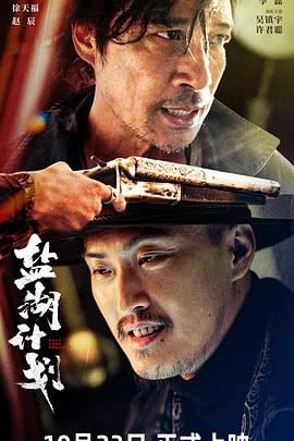 片桐免费无码视频