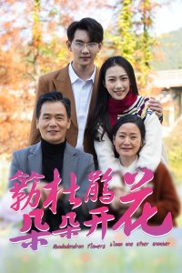 中文字暮在線一區(qū)