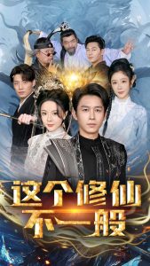 狼友視頻在線看福利院
