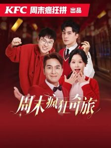 蘆名尤莉亞日韓在線