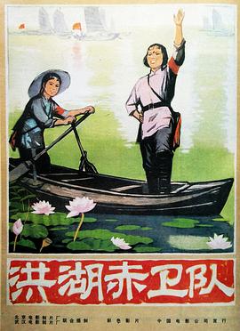日韩气质美人