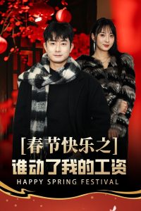 日韩片在线麻豆