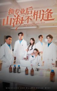 男女歐美電音在線觀看免費