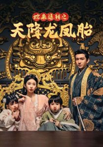 人妻流奶水高清無碼