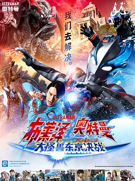 东京热n系列三穴