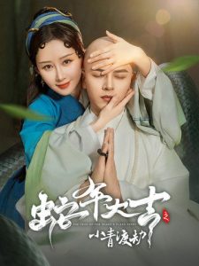 奇趣网精品视频在线