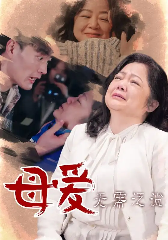國產無套后入人妻