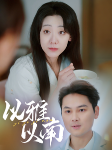 国产95在线欧美