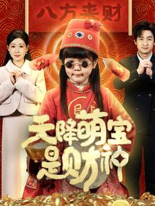 吉田麗琴無碼