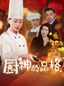 粉嫩人妻視頻下載大全
