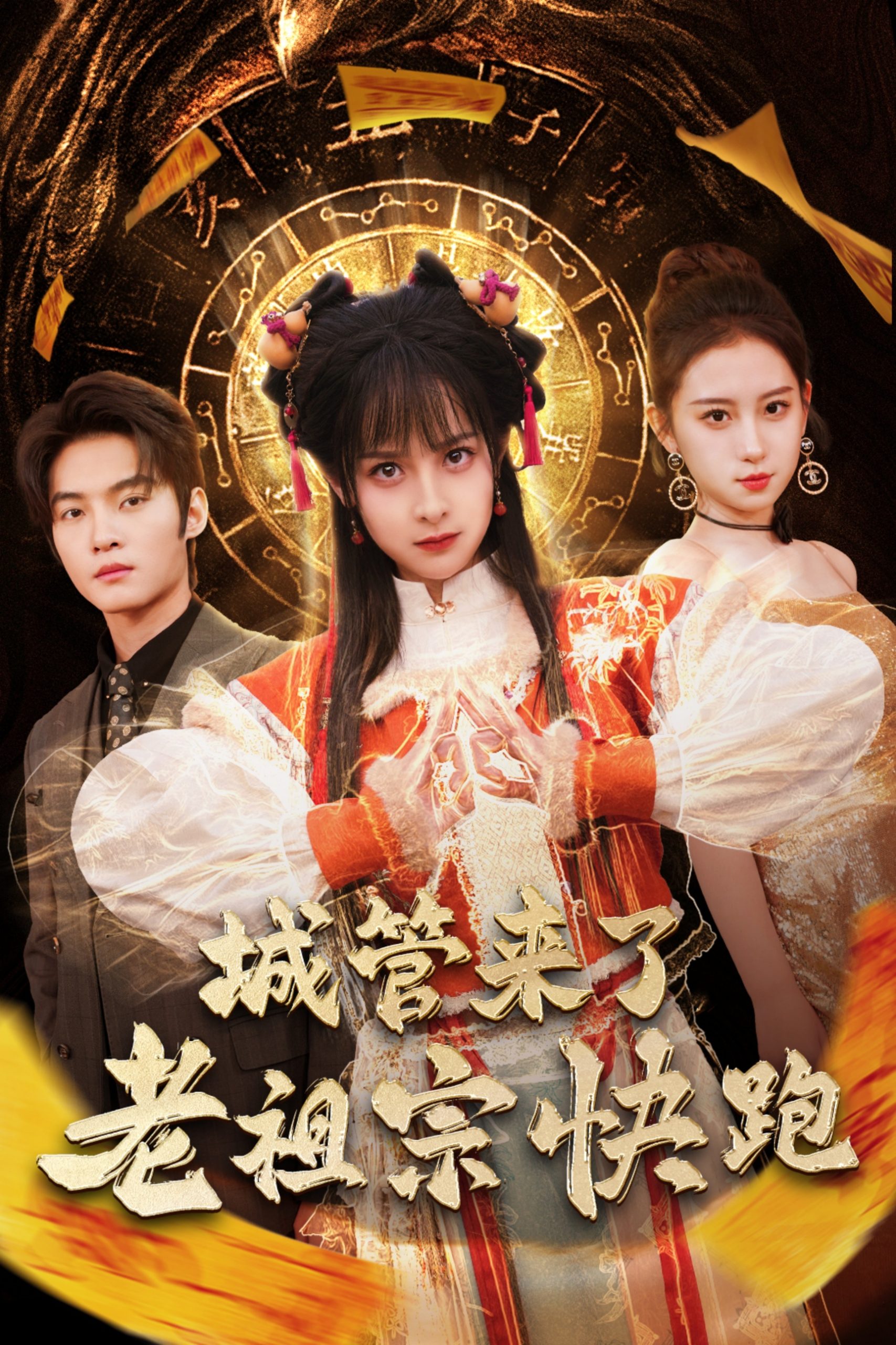 一女群p动态gif图