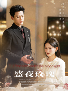 佐山爱极品人妻在线播放