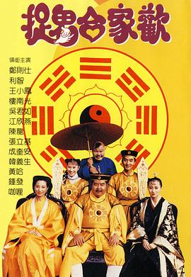 獵奇無碼國產(chǎn)歐美