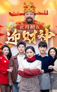 暗网呦精品系列在线播放