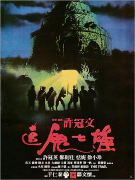 黑人av專區(qū)一區(qū)二區(qū)在線觀看