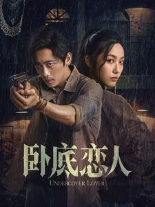一級乇片免費看