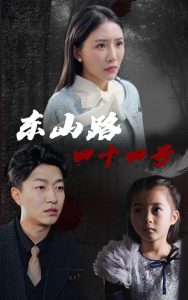 亚洲更新在线av