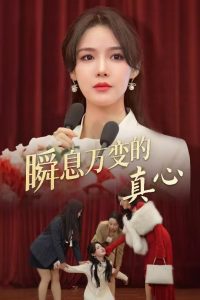 七妹亞洲導航在線