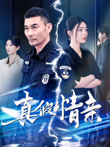在线综合在线偷拍
