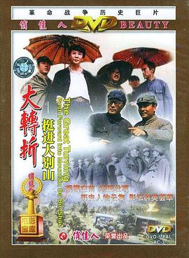 欧美防弹丝袜视频在线