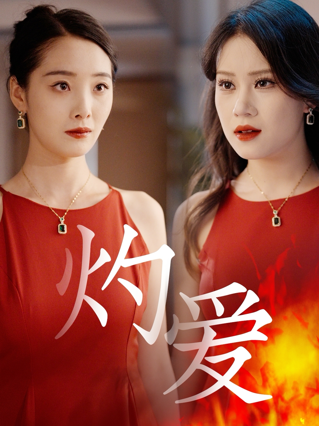 免費高顏值午夜視頻網(wǎng)站