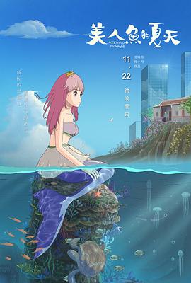有碼無(wú)碼毛片