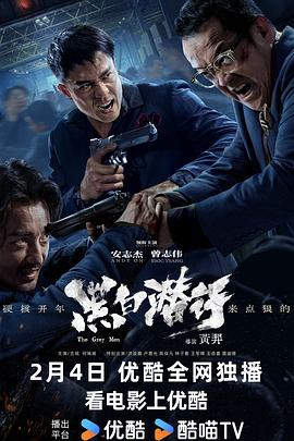 fuliemail第一福利网址