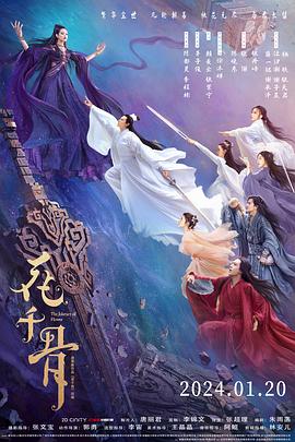 番號大全福利