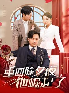 空姐口無碼下載