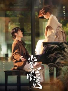 .亞裔少婦和老外群p