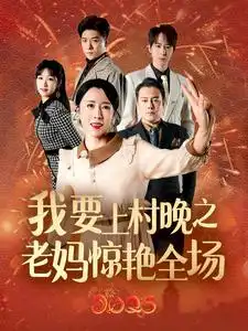 91無碼人妻影視