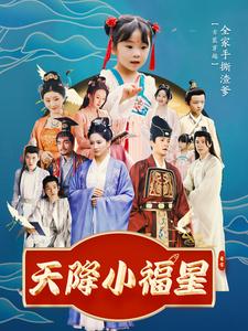 日韩午夜五专综合在线