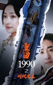 福利在線云播放