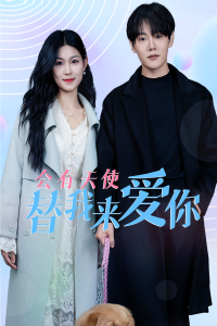 歐美奶爸在線視頻網站