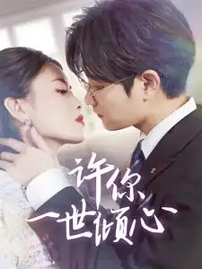 看片你你懂的