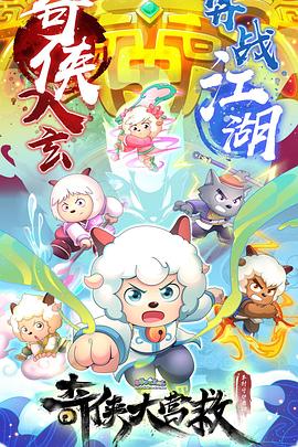 momo桃桃福利在線
