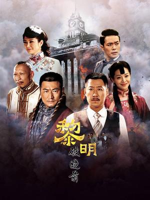 欧美日日色在线影院