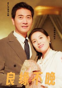 宅男自學鋼琴視頻教程全集