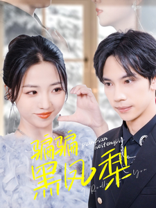 小說歐美大佬在線觀看