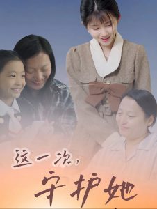 关于明日韩国的电影名字