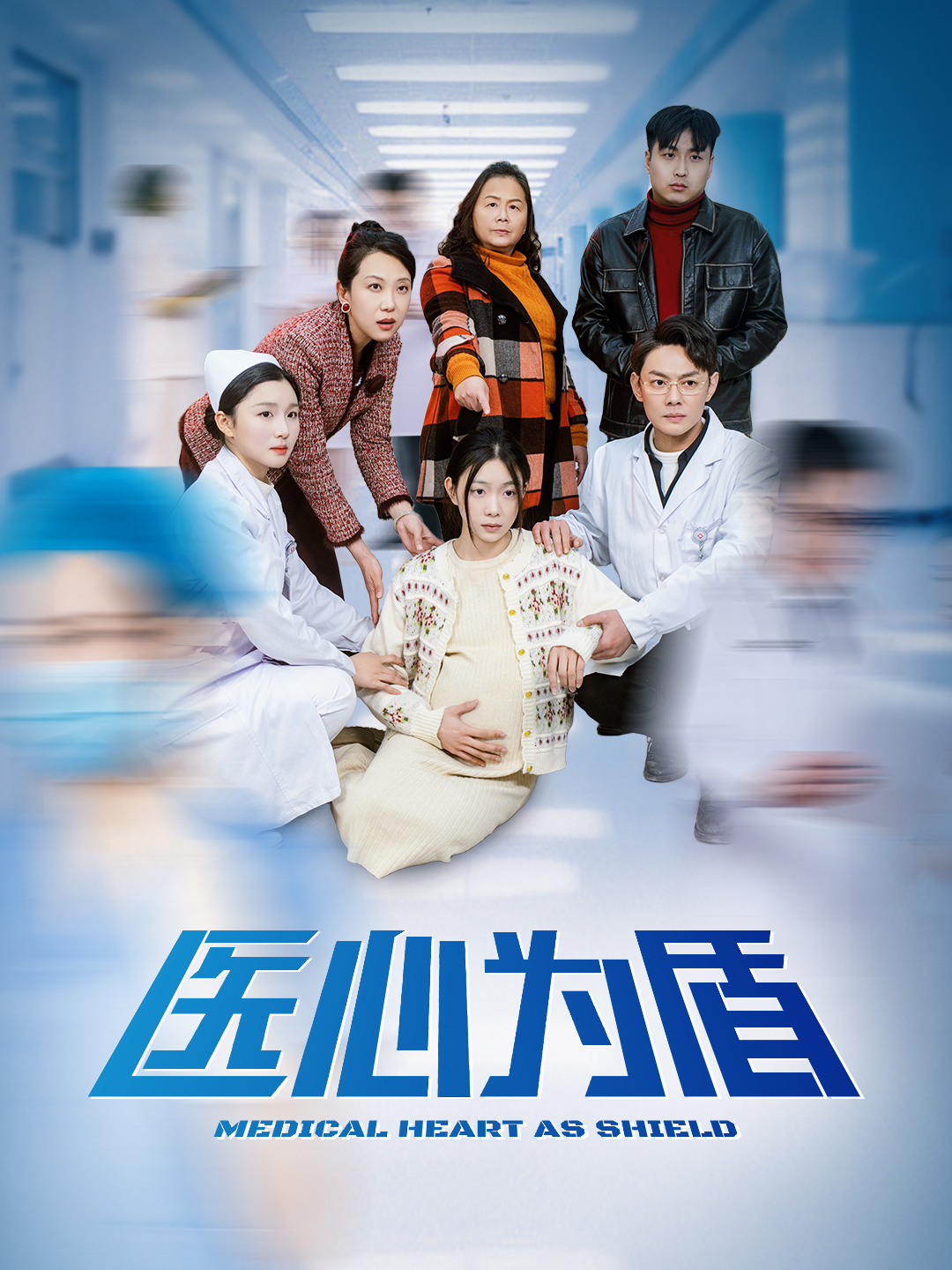 欧美亚日韩a网