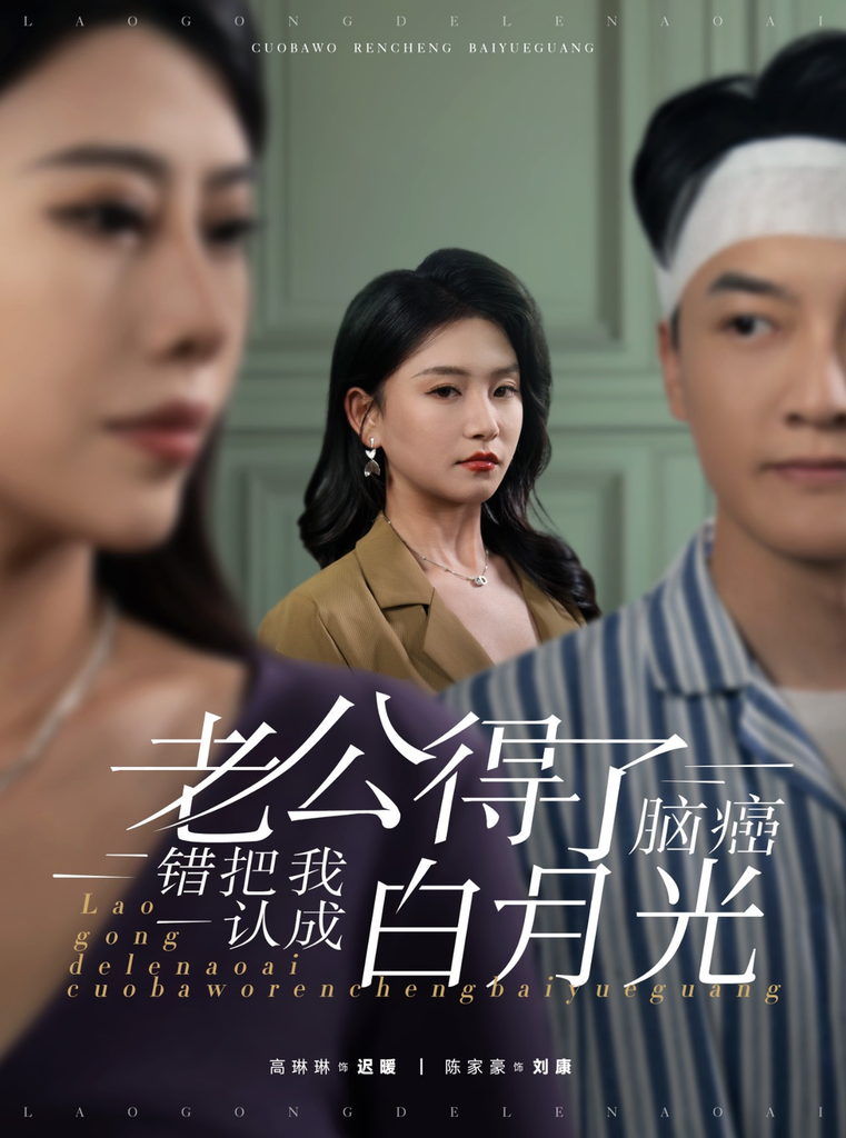 他給她推油免費視頻無碼